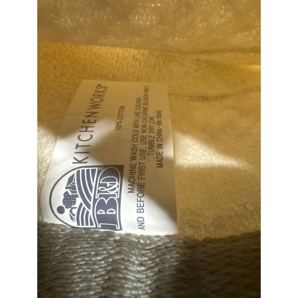 KitchenWorks B&D Palm Tree Tropical Cotton Kitchen Towels Set of 2 Cream Green